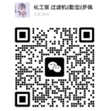 掃一掃，關（guān）注微信（xìn）