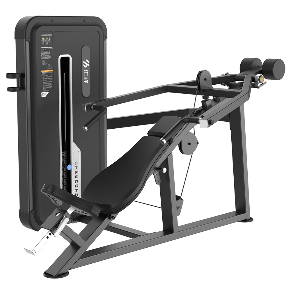 HX-5013A上（shàng）斜推胸訓練器