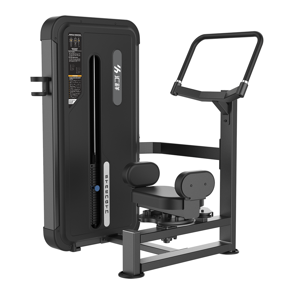 HX-5018A转体训练（liàn）器