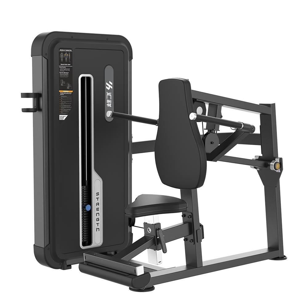 HX-5026A三头下压训练（liàn）器