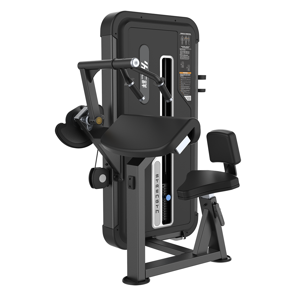 HX-5028A  45度三頭（tóu）訓練器