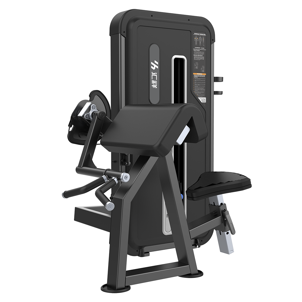 HX-5030A二頭肌訓練器