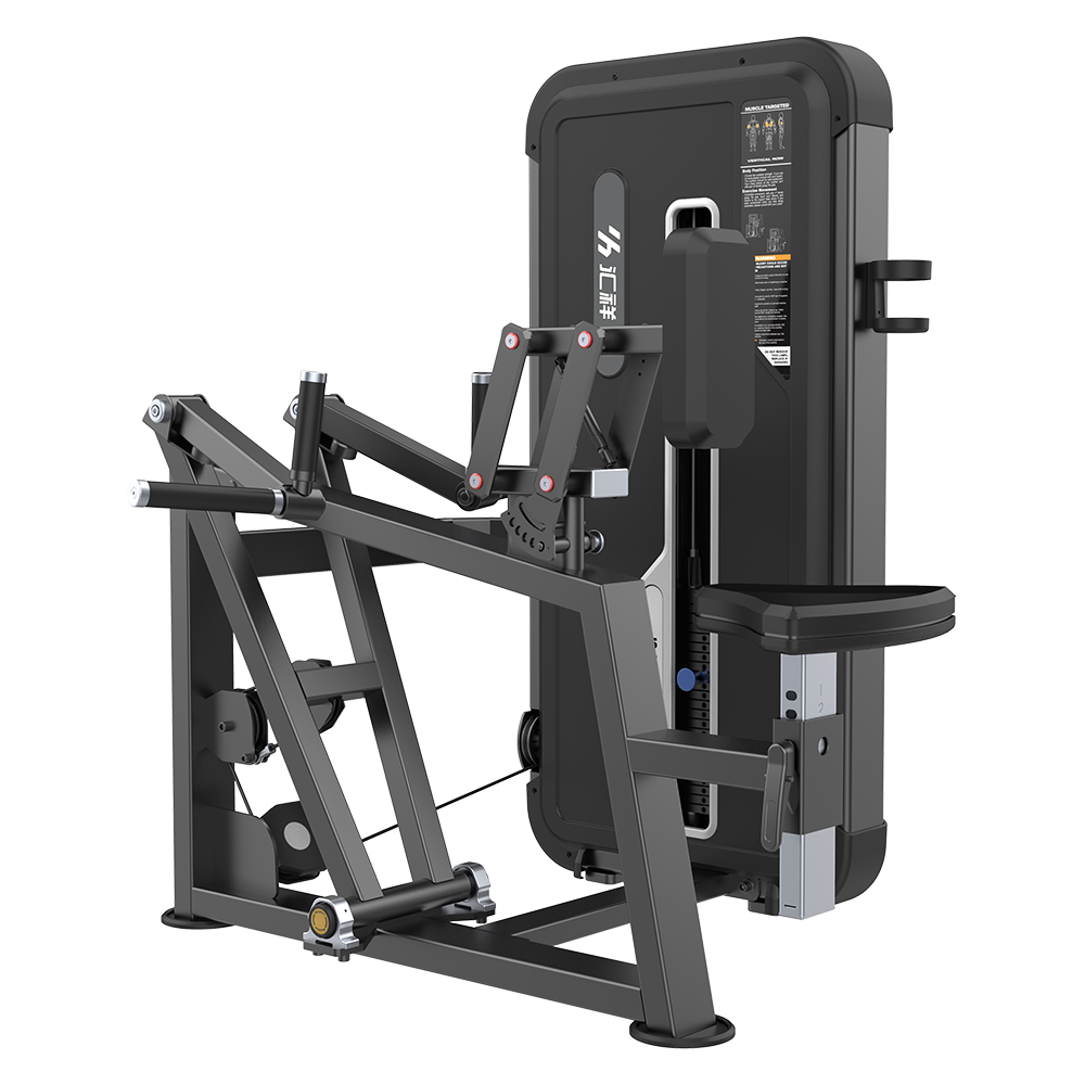 HX-5034A平行（háng）拉背訓練器