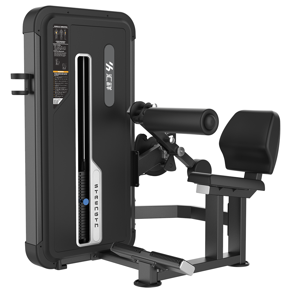 HX-5073A腹肌训练器