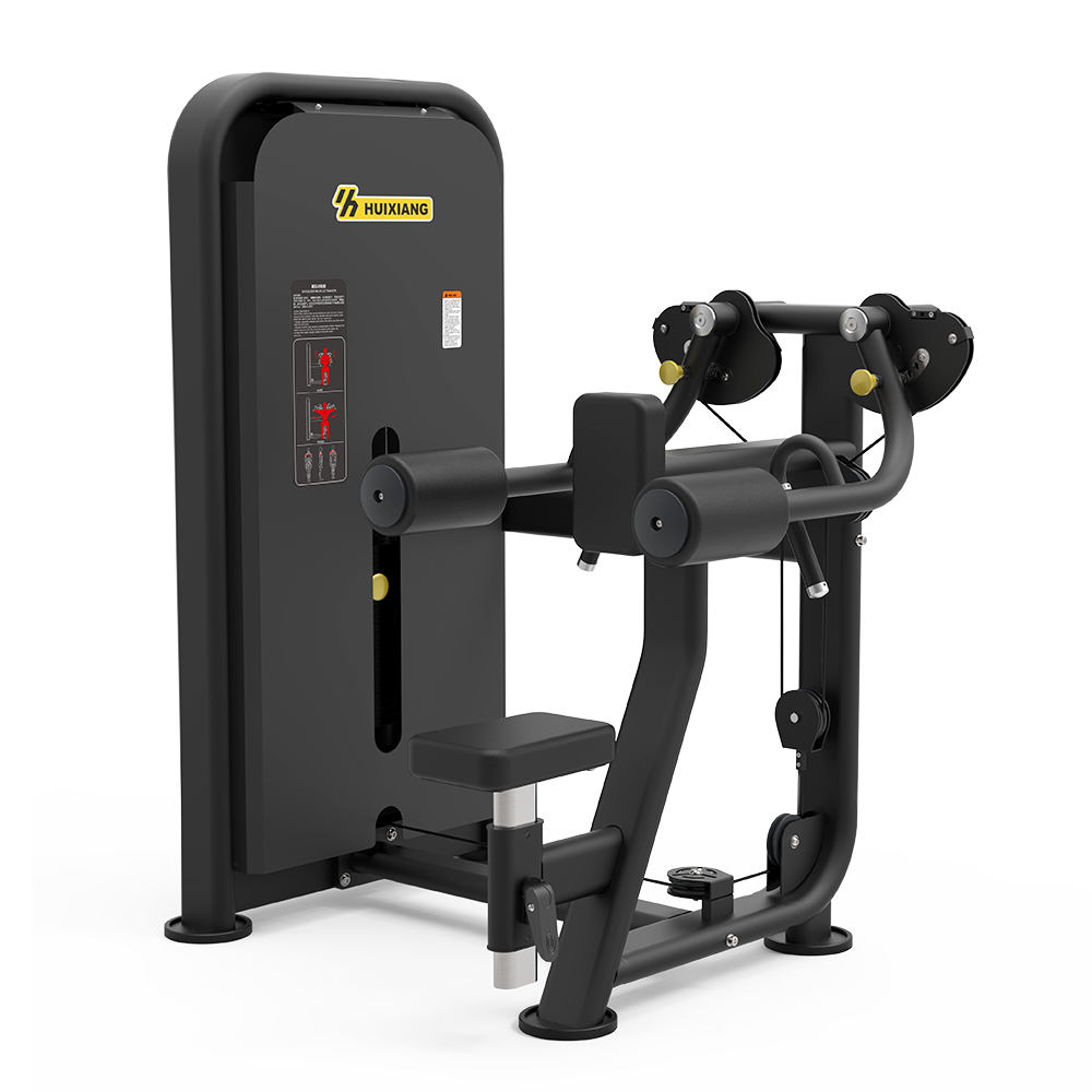 6137肩肌（jī）訓練器