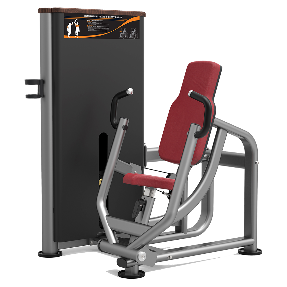 9101坐式推（tuī）胸訓（xùn）練器