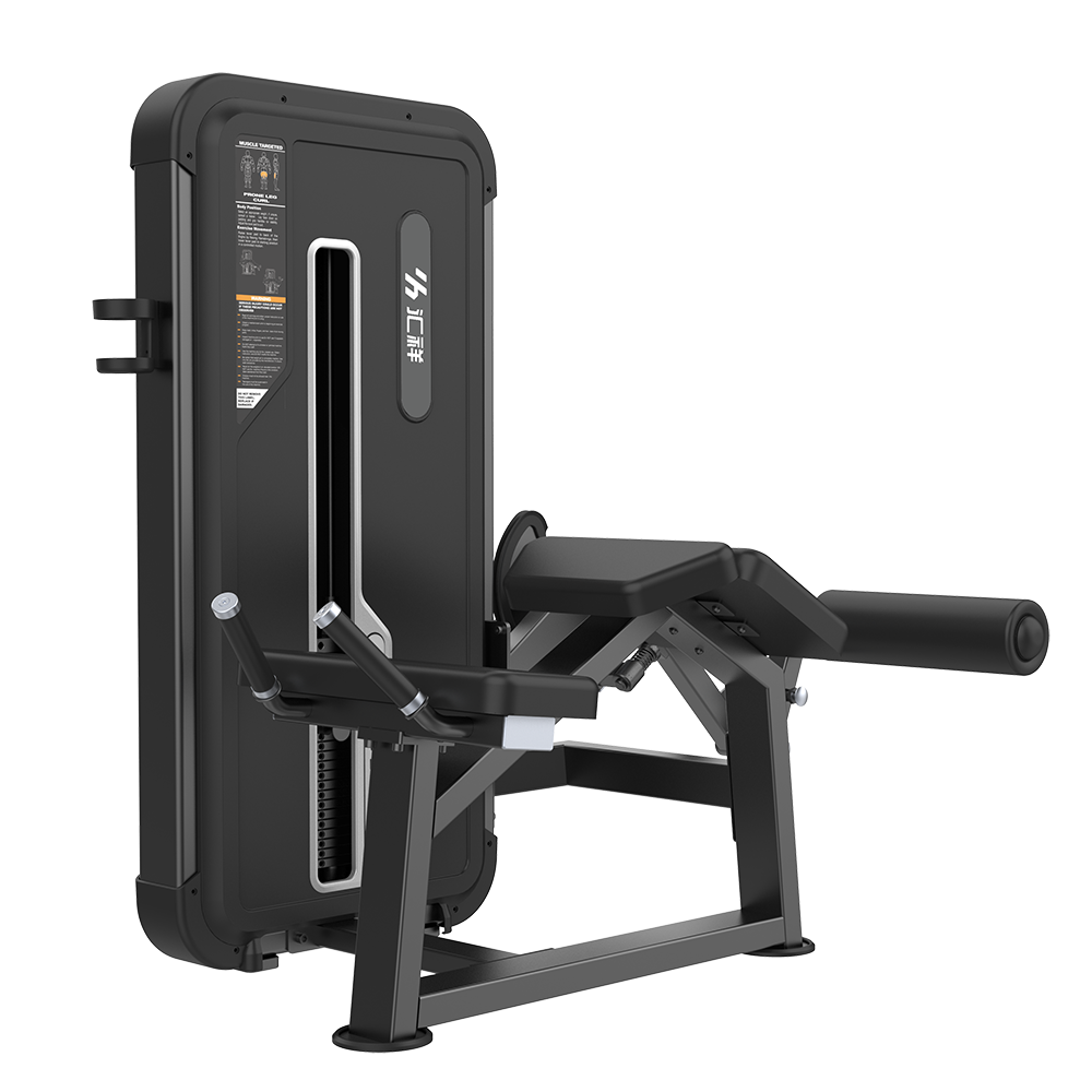 HX-5001A俯臥曲腿訓練器（qì）