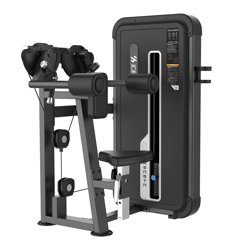 HX-5005A肩部訓練器