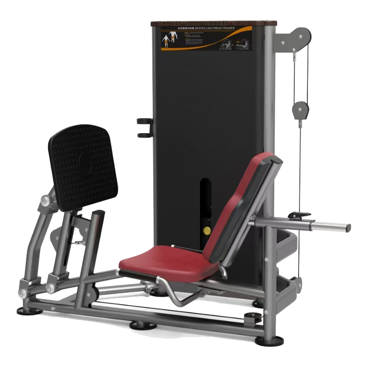 9106坐式蹬腿訓練（liàn）器